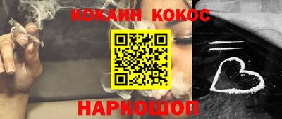 МДМА Первоуральск