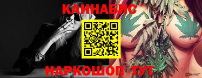МДМА Первоуральск