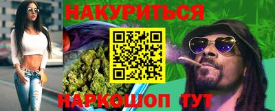 МДМА Первоуральск