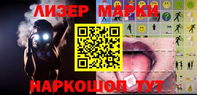 МДМА Первоуральск