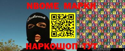 МДМА Первоуральск