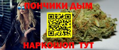 a pvp Пенза