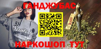 МДМА Первоуральск
