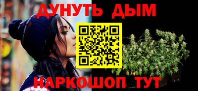 a pvp Пенза