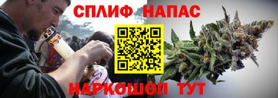 МДМА Первоуральск