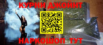 МДМА Первоуральск