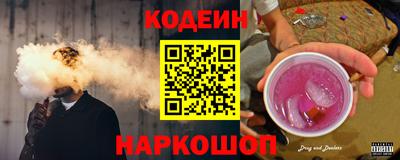 МДМА Первоуральск