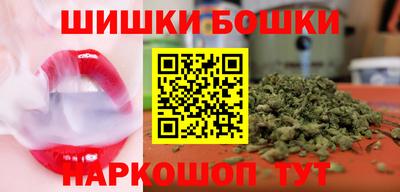 МДМА Первоуральск
