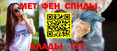 a pvp Пенза