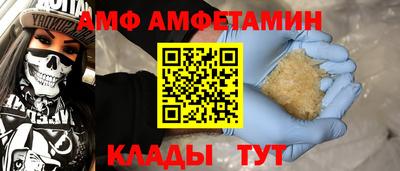 МДМА Первоуральск