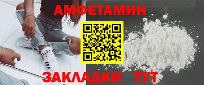 a pvp Пенза