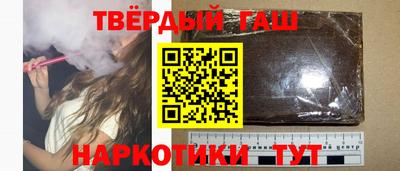 МДМА Первоуральск