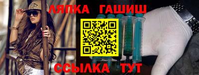 a pvp Пенза