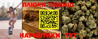 a pvp Пенза