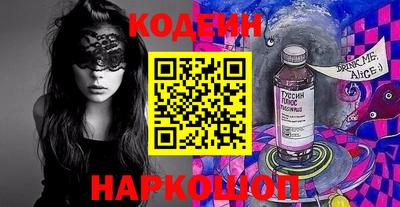 МДМА Первоуральск