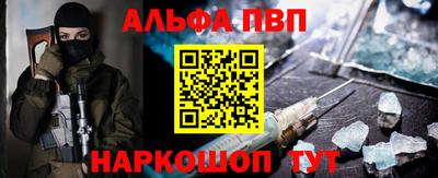 МДМА Первоуральск