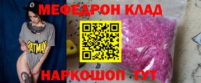 a pvp Пенза