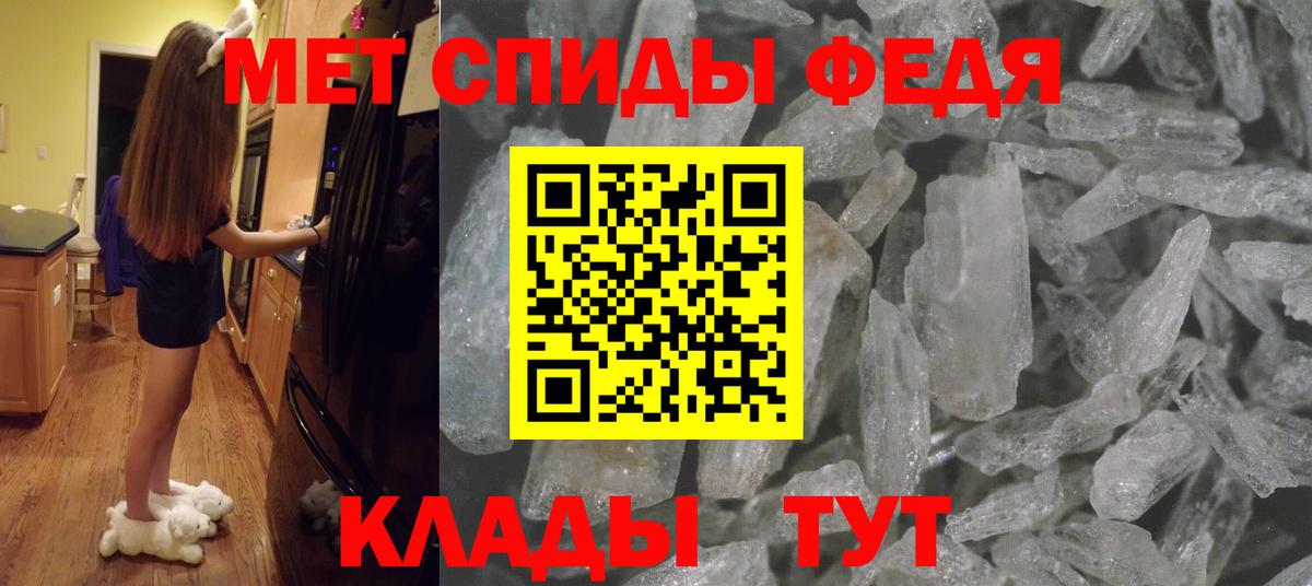 Гашиш  Alpha PVP СК кристаллы  Россошь  МЕФ   NBOMe  Вход с VPN  КОКАИН  МАРИХУАНА  Вейп ТГК 